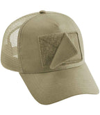 BB641 Desert Sand Front